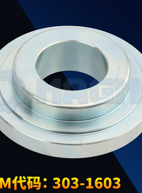 福特1.0/1.1EcoBoost 曲轴前油封安装工具 福特专用油封工具 汽修