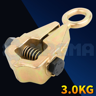 汽车大梁矫正工具 钣金修复夹具配件 热锻 重型宽夹钳 大力宽夹钳