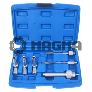 热火塞拆装工具组热活塞取出器预热塞取出器扩孔锥工具汽修工具