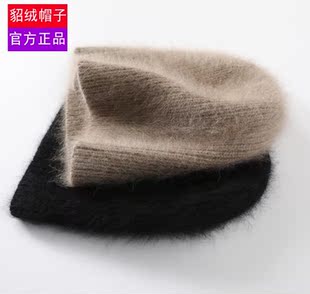 客供纱线定制版！A级貂绒男女款针织貂绒帽五针加厚帽子简约百搭