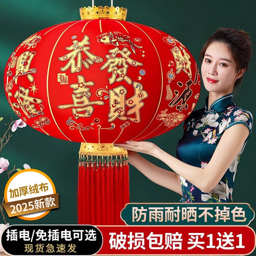 酒店商场公司大门饭店民宿防晒红