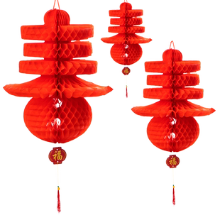元宵节纸灯笼挂饰商场店铺新年装饰红灯笼蜂窝灯笼防水喜庆小灯笼