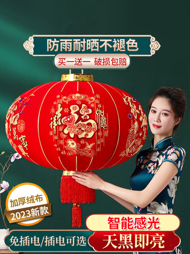 2025大红灯笼阳台一对挂饰过新年春节新款装饰防水防晒过年电池款