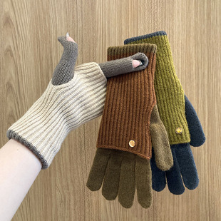 韩版长短两用针织保暖手套美拉德冬季女士漏指拼色可触屏袖套