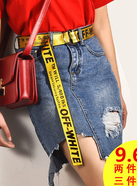 黄色字母腰带女bf风双环韩国简约百搭韩版男布皮带帆布腰带女装饰