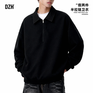 男士黑色半拉链卫衣男款2026新款美式假两件polo衫男撞色上衣百搭