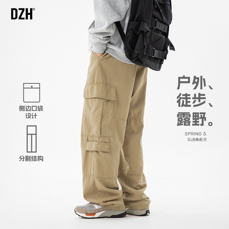 卡其色工装裤男款直筒春秋裤子男士2026新款纯棉休闲裤拖地阔腿裤