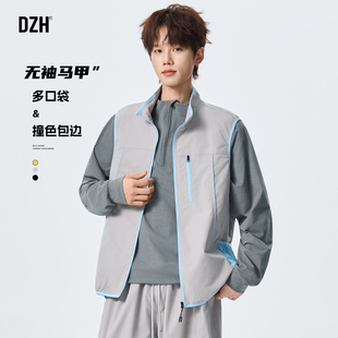 男士夏季轻薄休闲马甲户外运动日系上衣宽松大码外搭男装2026新款