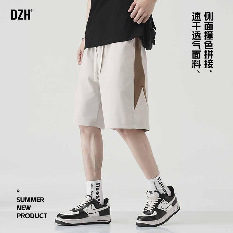 男士速干运动短裤男夏季薄款2025新款宽松五分裤沙滩裤外穿大裤衩
