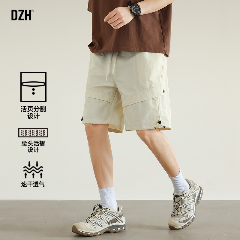 男士冰丝速干短裤男夏季薄款宽松运动五分裤男裤2026新款5分裤子