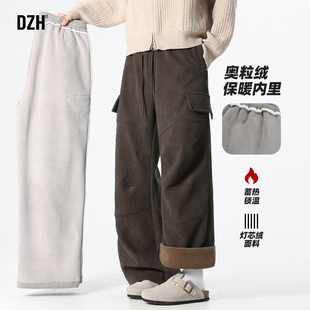 男士棕色加绒加厚裤子男款冬季直筒宽松长裤休闲裤工装裤2025新款