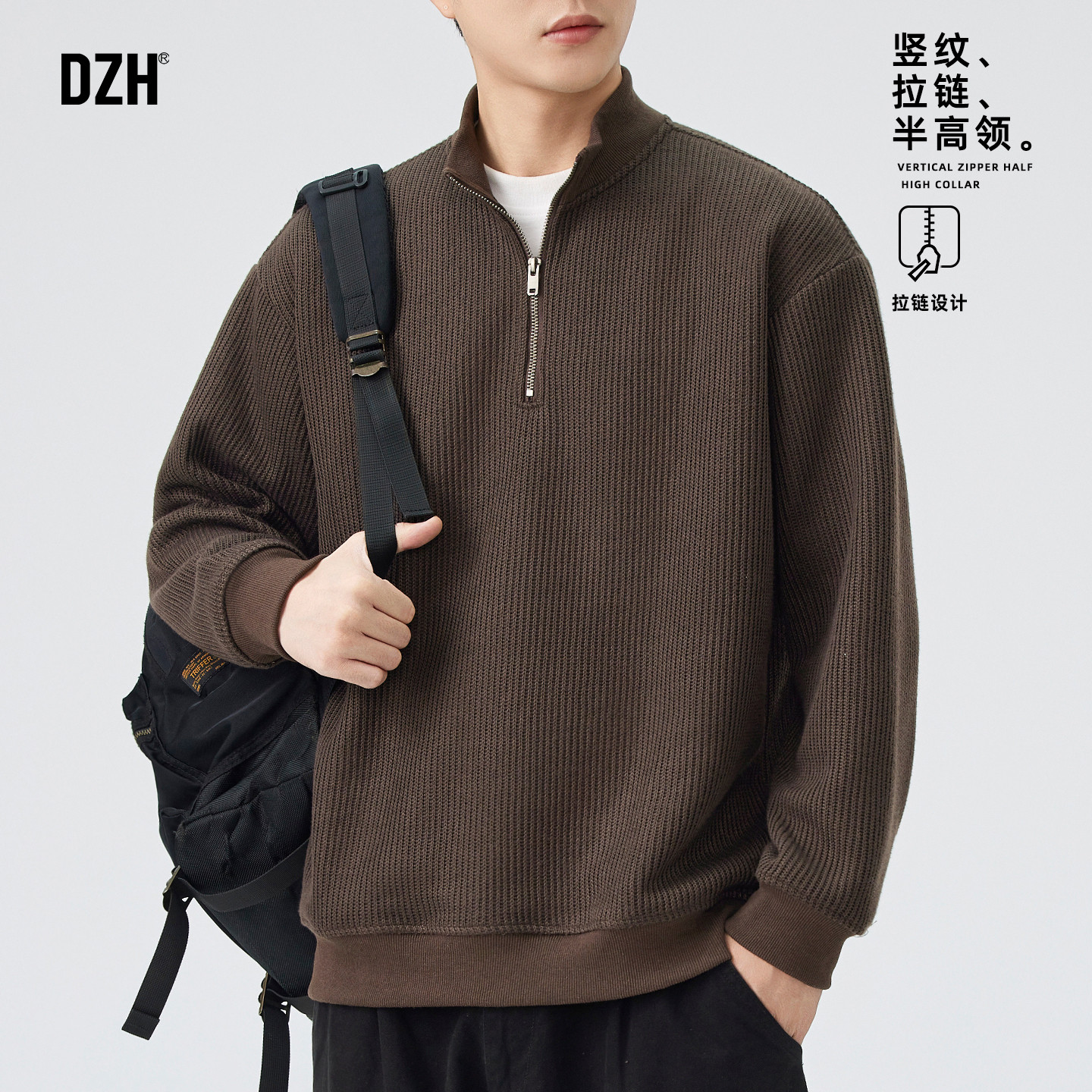 男士纯色重磅套头卫衣男款2026新款休闲外套半高领上衣内搭打底衫