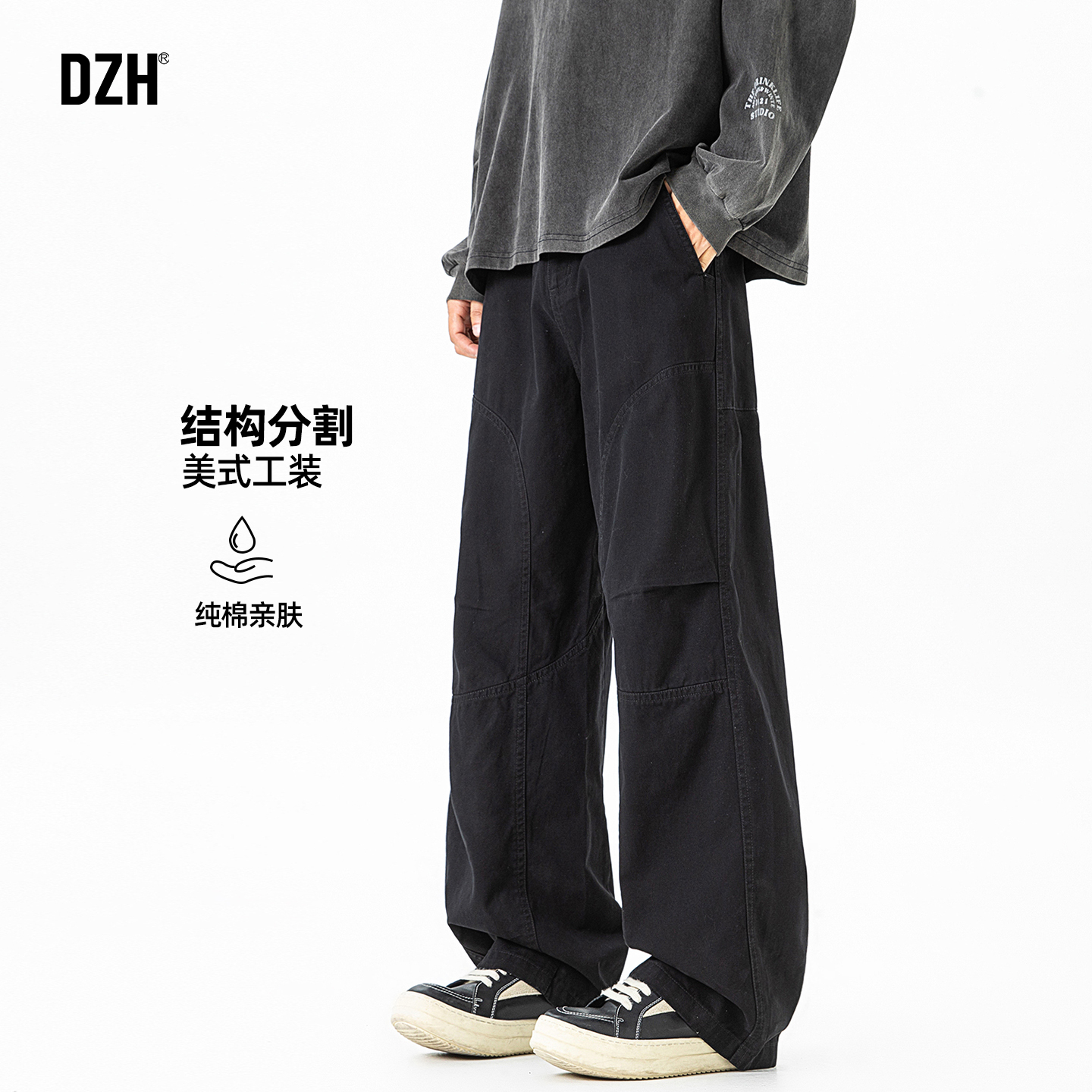 男士纯棉裤子男款美式潮牌2025新款休闲裤直筒宽松秋季工装裤百搭