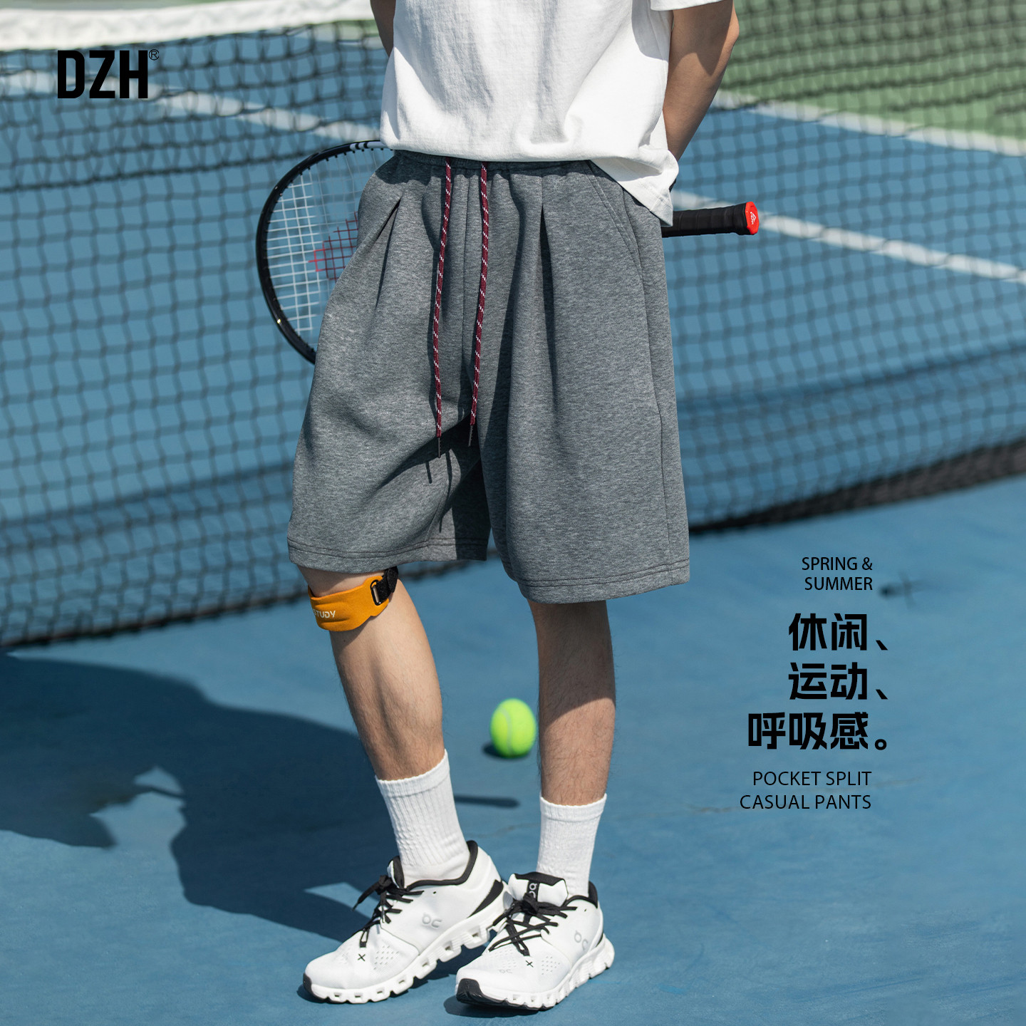 男士运动短裤男夏季青少年篮球裤子休闲百搭运动裤卫裤美式五分裤