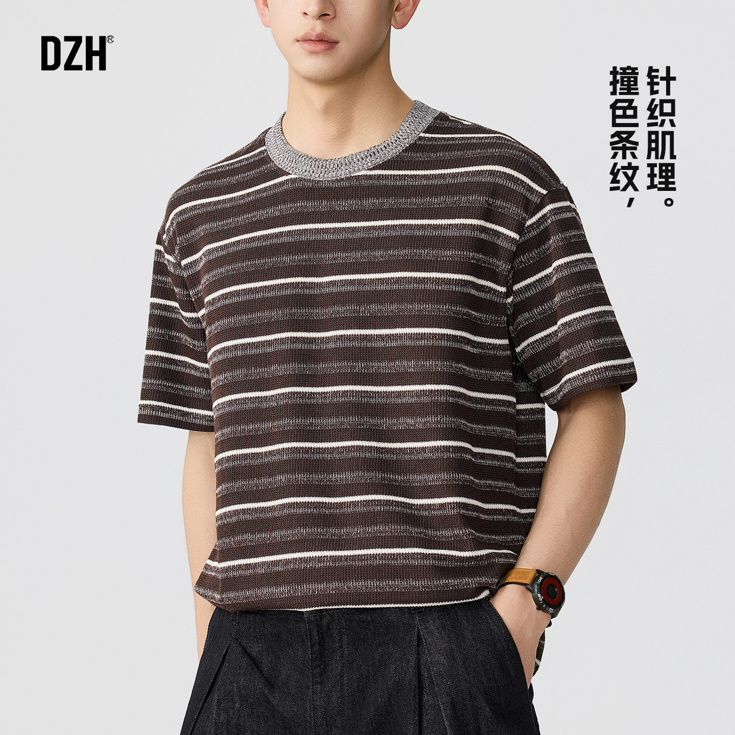 男士条纹短袖t恤男款美式高街夏季上衣外套男装打底衫2026年新款