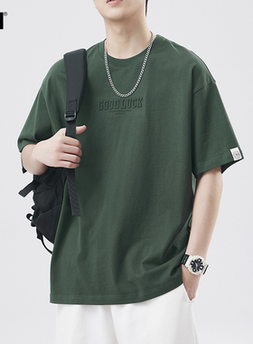 男士绿色短袖男夏季全棉t恤2025新款男装美式情侣装半袖大码体恤