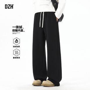 冬季 加厚直筒休闲裤 宽松2025新款 男士 长裤 男款 阔腿弯刀裤 加绒卫裤