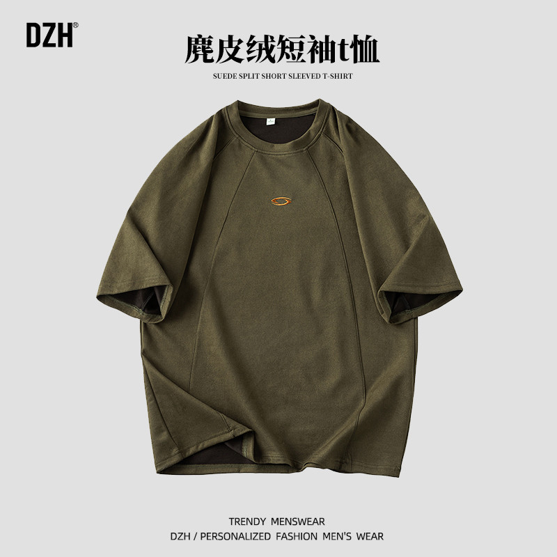 男士麂皮绒短袖t恤男潮牌夏季美式刺绣上衣体恤衫男装2026年新款