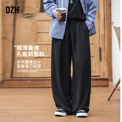 长裤弯刀美式潮牌垂感休闲裤