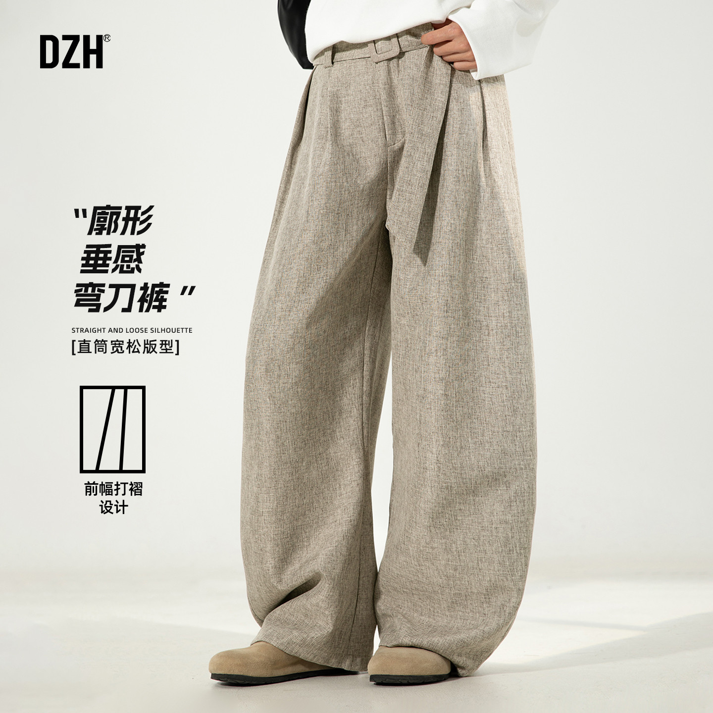 男士卡其色美式弯刀裤男2025新款休闲裤加绒加厚西裤冬季宽松裤子