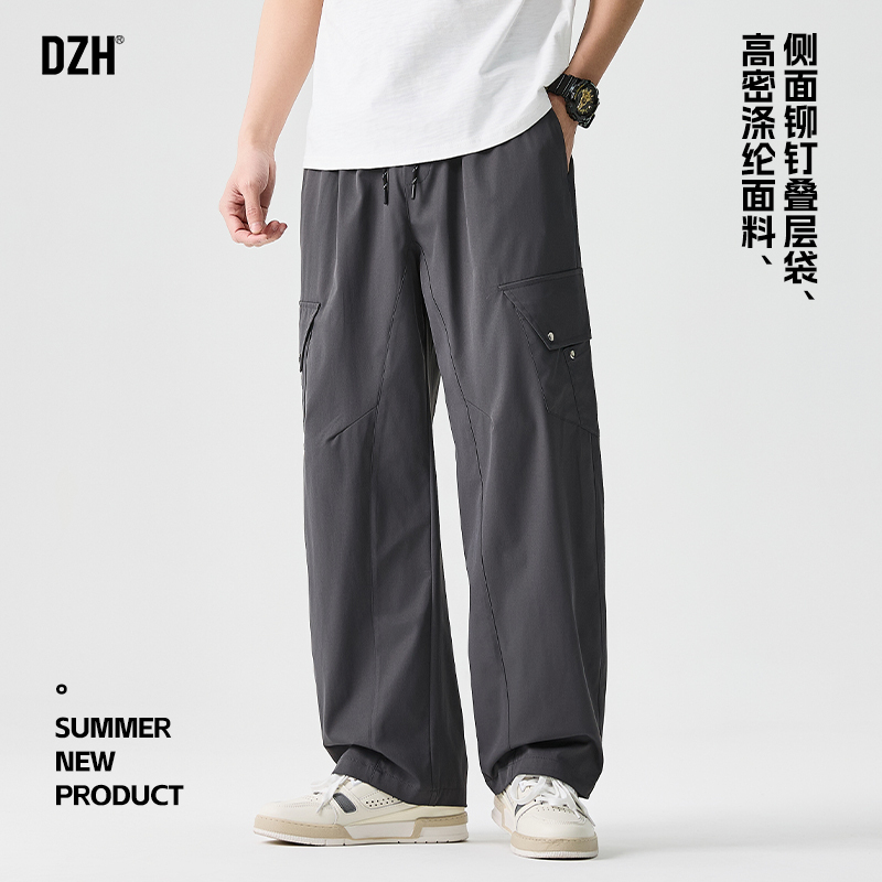 男士夏季薄款裤子男直筒宽松2025新款休闲裤宽松慵懒风工装裤长裤