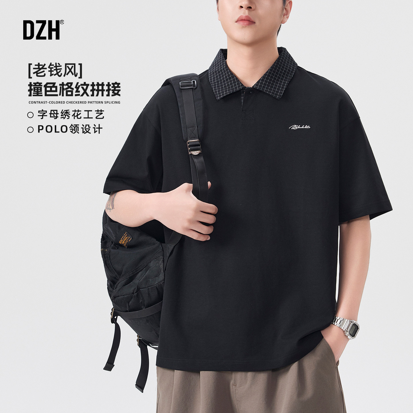 男士格子拼接短袖t恤男刺绣2026新款夏季宽松休闲上衣半袖Polo衫