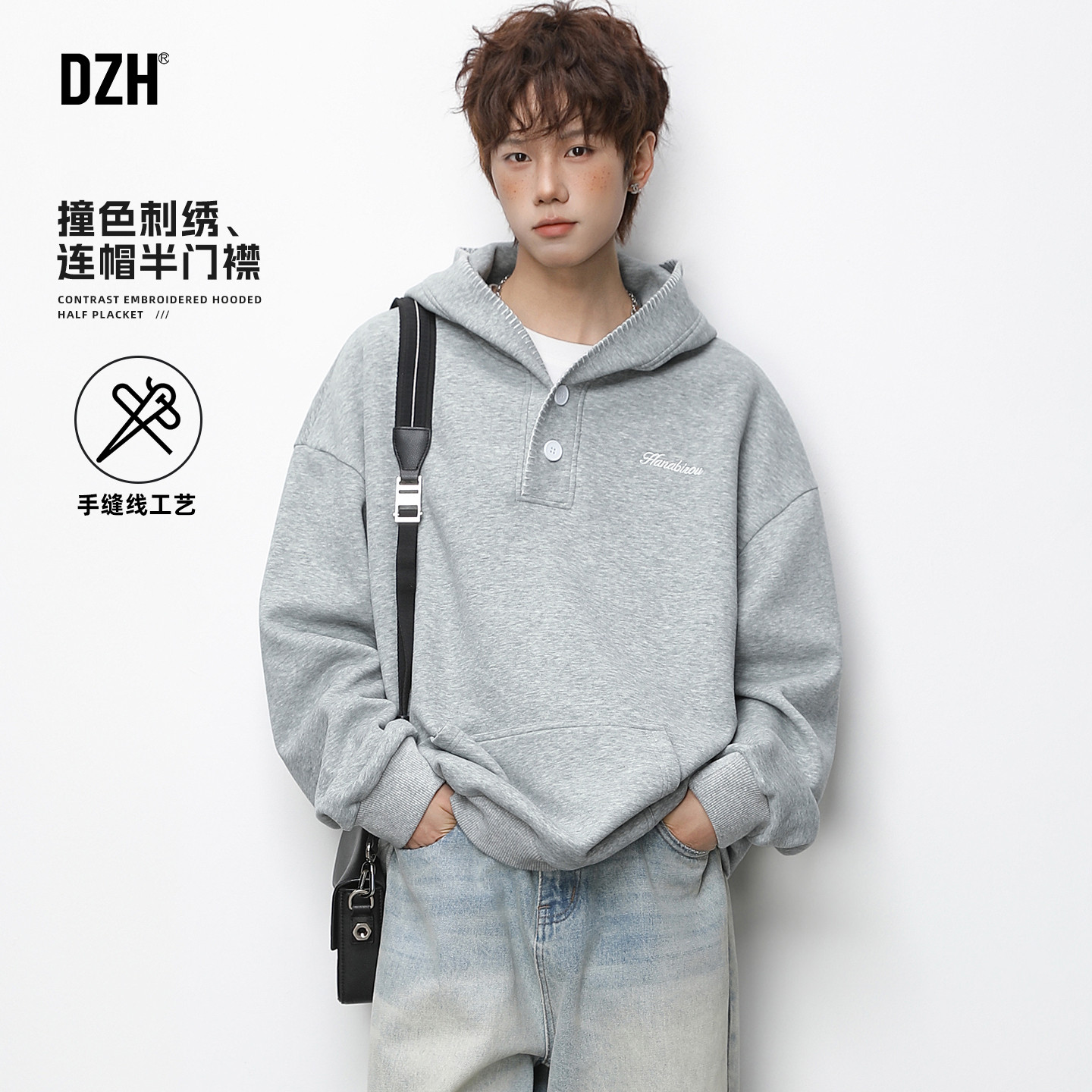 男士重磅刺绣卫衣连帽男款2026年新款春季宽松休闲长袖上衣男装潮