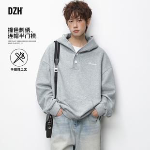 男士重磅刺绣卫衣连帽男款2026年新款春季宽松休闲长袖上衣男装潮