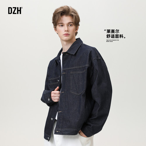 美式复古双口袋牛仔夹克外套