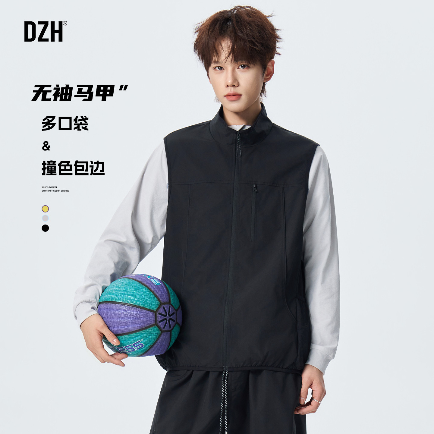 青少年日系休闲运动外穿背心男2026新款夏季宽松大码上衣马甲男装