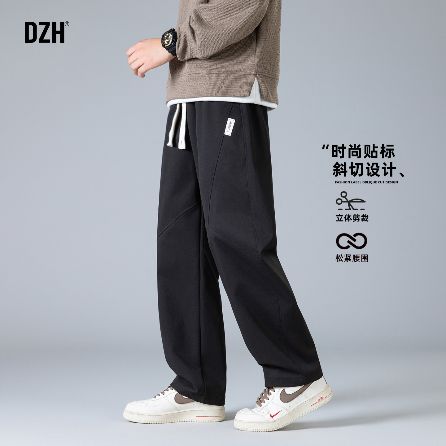 长裤宽松版型立体剪裁休闲裤图片