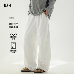 男士白色阔腿裤男春季裤子2026新款直筒休闲裤宽松裤弯刀裤拖地裤