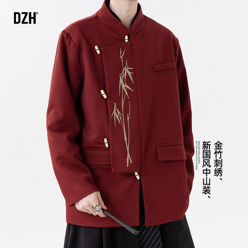 休闲西服新中式国风中山装