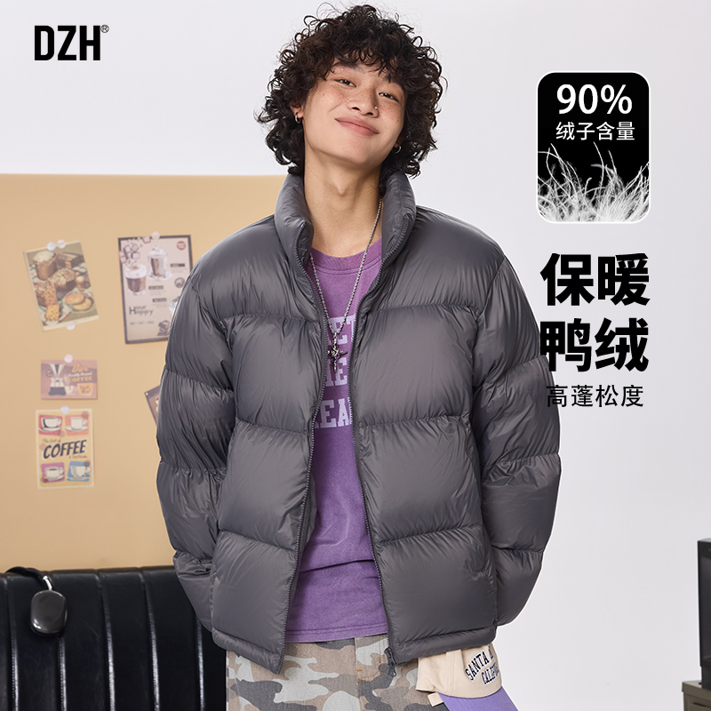 美式潮牌立领短款纯色羽绒服