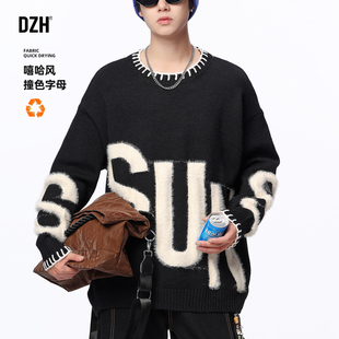 男士黑色2025超火毛衣男冬季加厚保暖打底衫内搭撞色针织衫男款冬