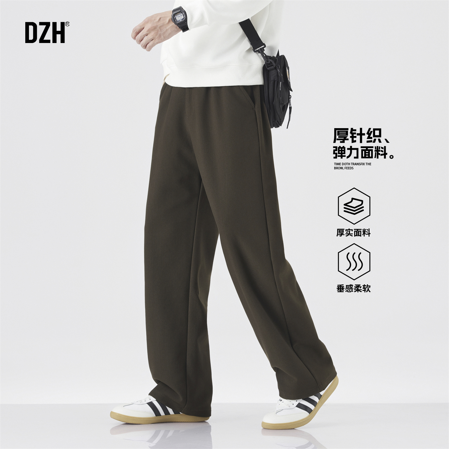 长裤直筒美式厚针织休闲裤