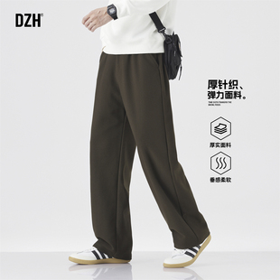 男士咖色弹力休闲裤男冬季加厚宽松裤子直筒针织卫裤潮牌2025新款