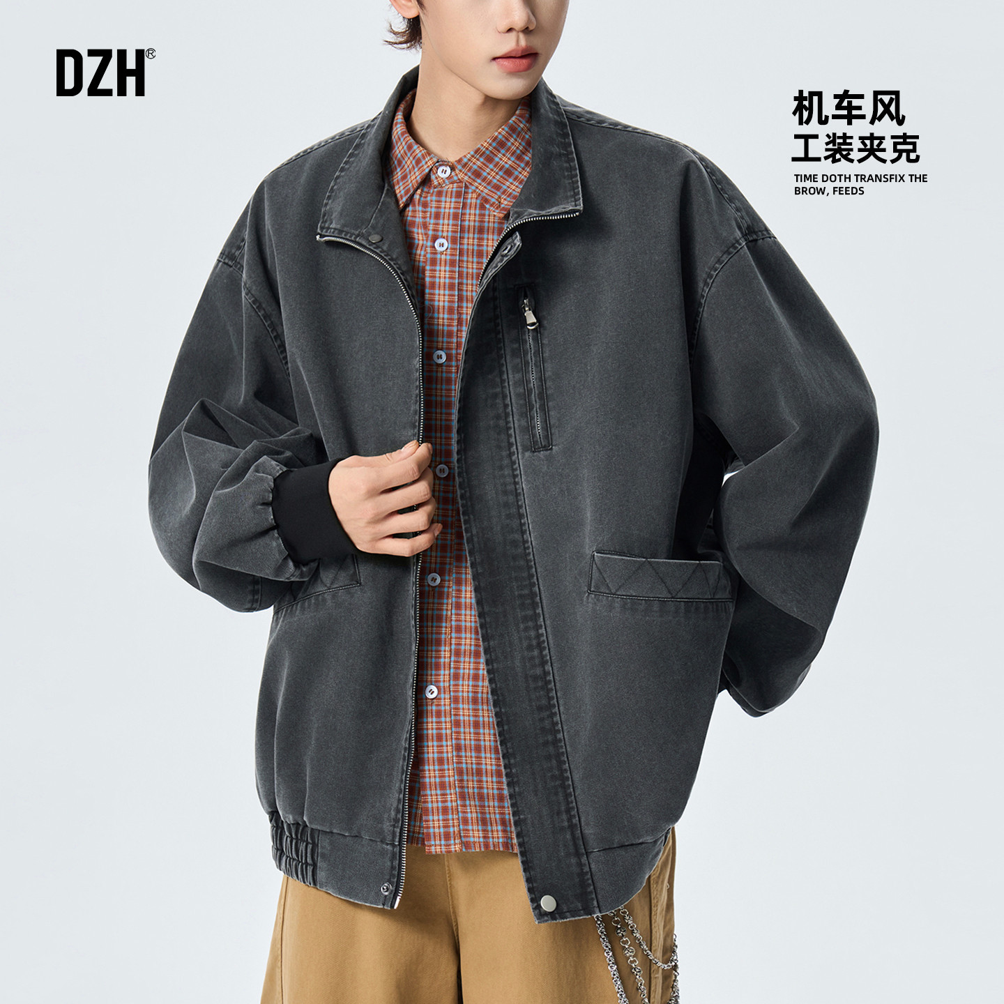 男生机车风格子夹克外套男款春季潮牌2026年新款休闲翻领上衣百搭