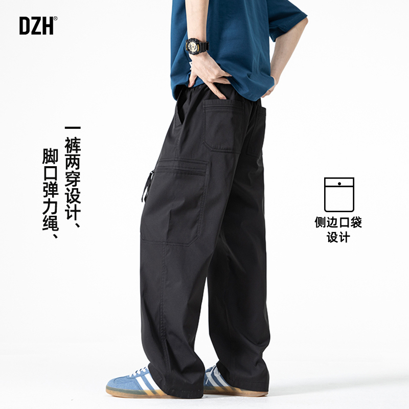 男士黑色多口袋工装裤男宽松裤子2025新款休闲裤男款夏薄款伞兵裤