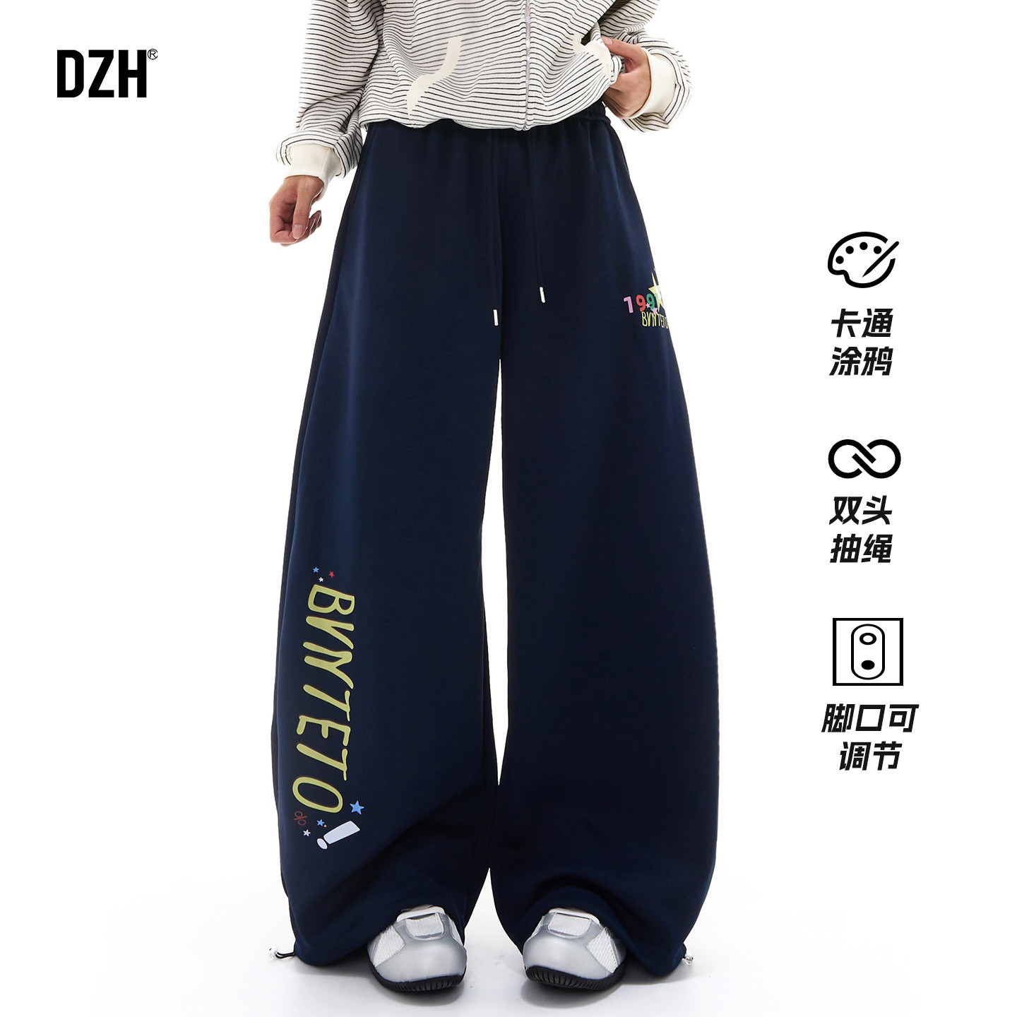 男士美式卫裤男款春2026新款高级感裤子直筒宽松休闲裤弯刀裤长裤