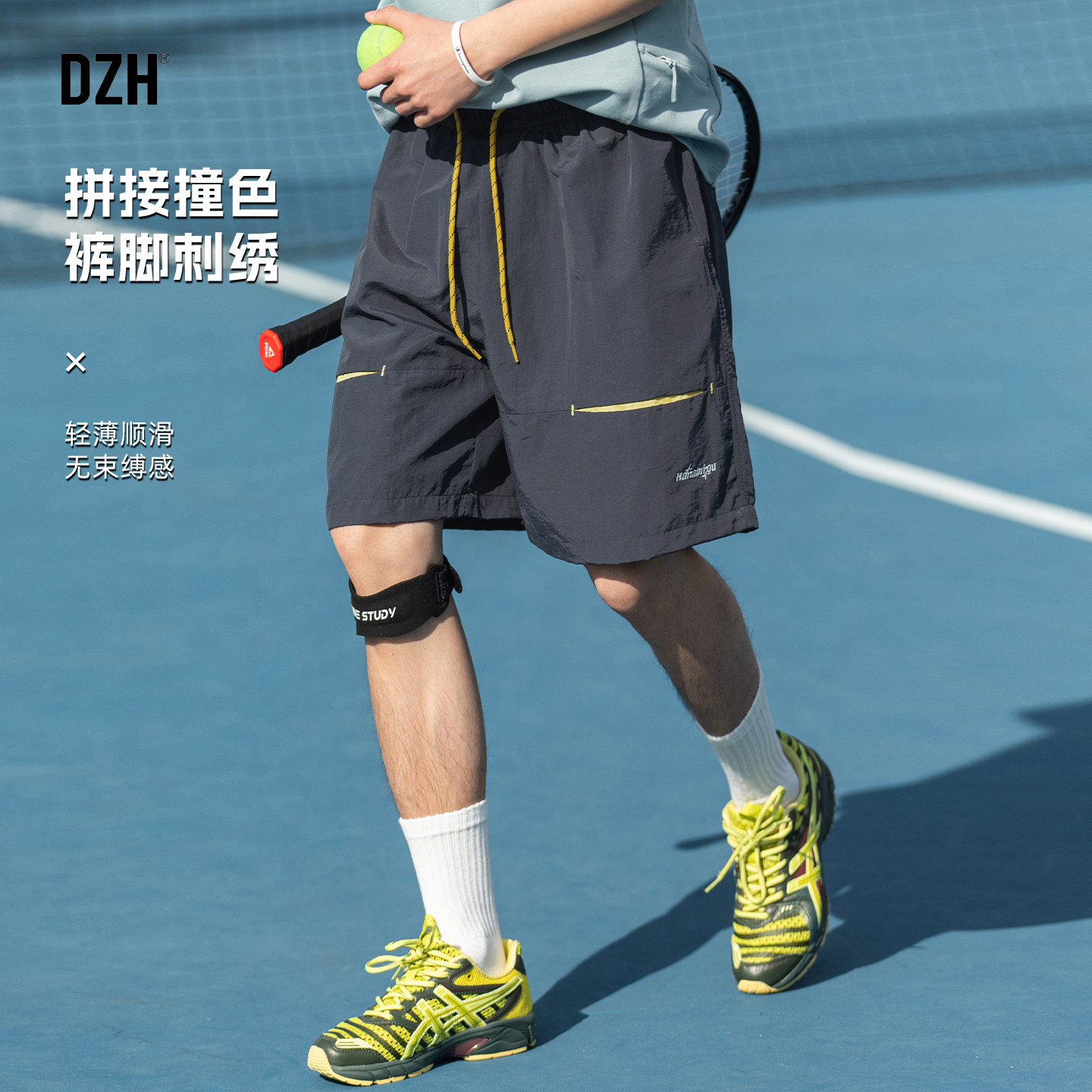 青少年灰色裤子夏季轻薄五分裤美式休闲短裤男款2026新款运动男裤