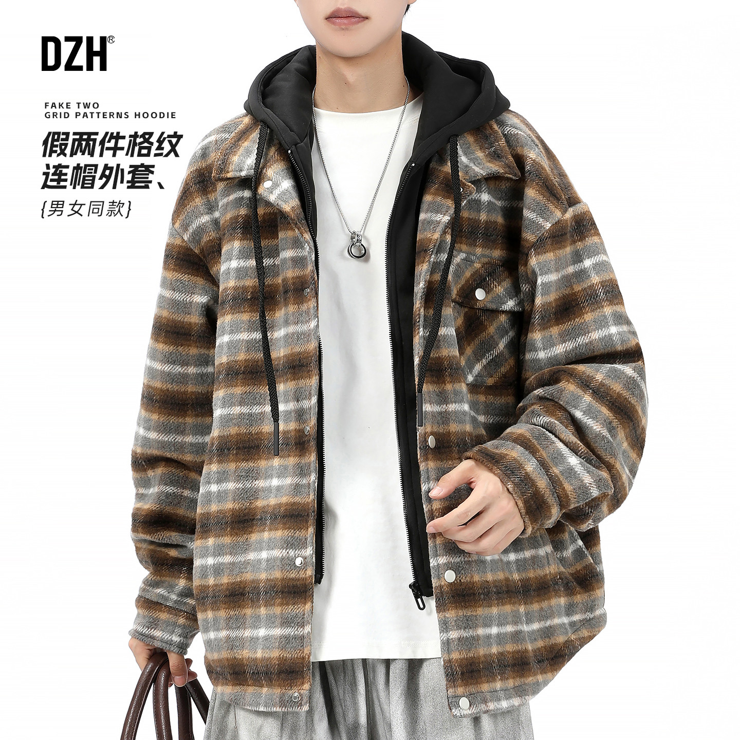 男士假两件夹克格子毛呢外套男春季2026新款男女同款帽衫长袖开衫