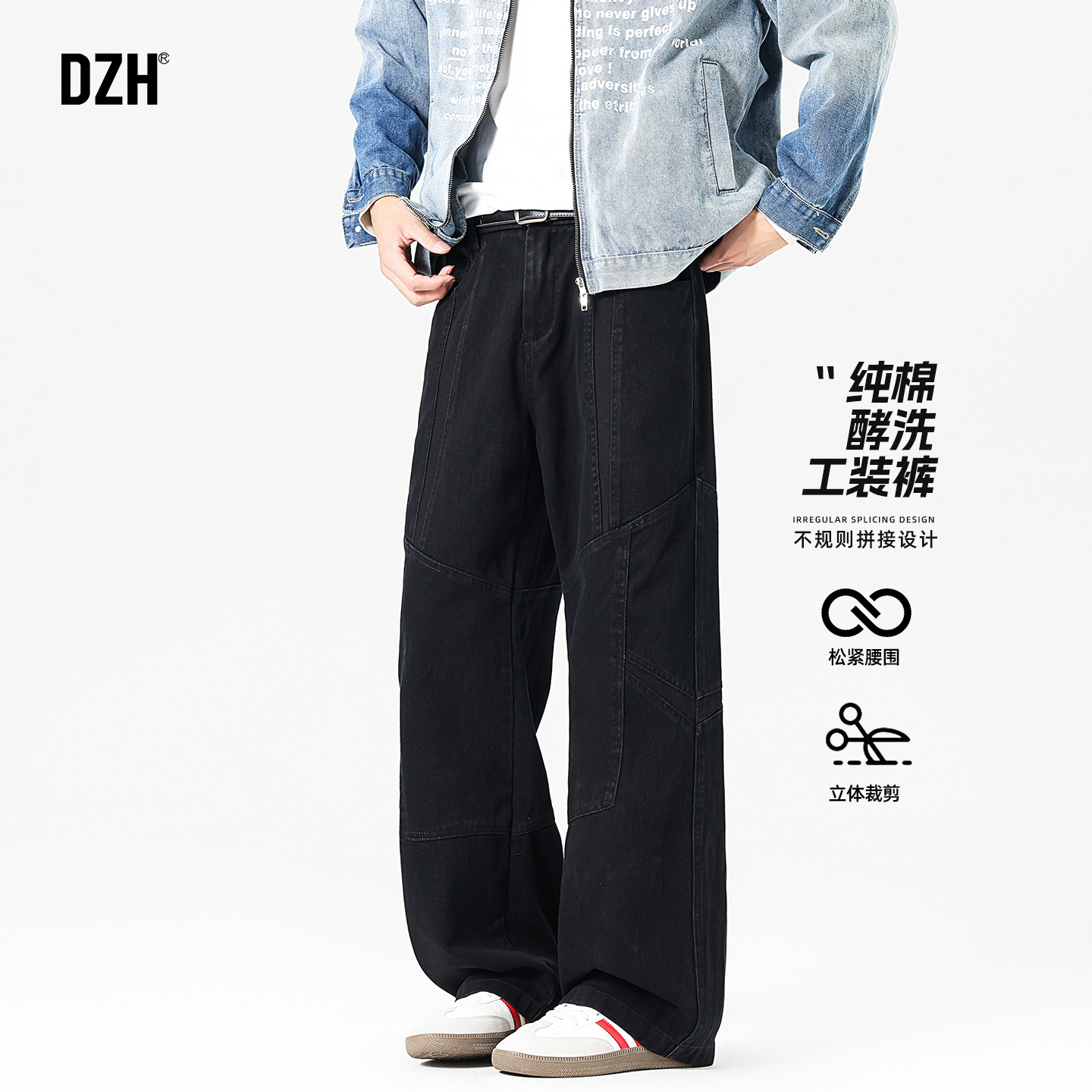 男生纯棉工装裤男直筒宽松2025新款休闲长裤百搭伐木裤春秋款男裤