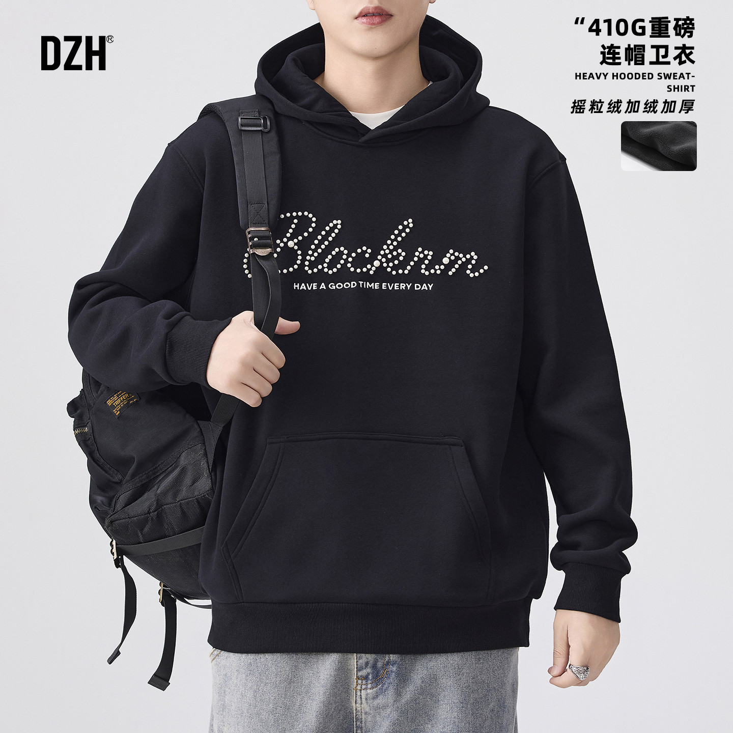 男士秋季黑色加绒卫衣连帽男款摇粒绒厚外套2026新款今年流行爆款