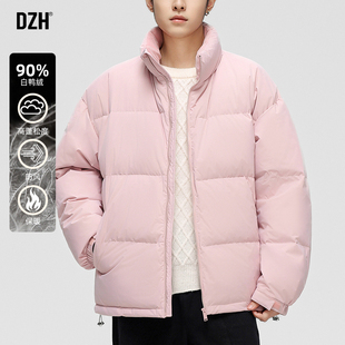 青少年粉色立领羽绒服男冬季面包服宽松上衣羽绒外套2025新款冬装