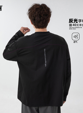 男生黑色长袖t恤男圆领秋季潮牌2025新款印花打底衫百搭上衣男款