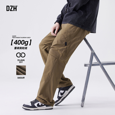 加绒加厚长裤休闲裤宽松直筒美式