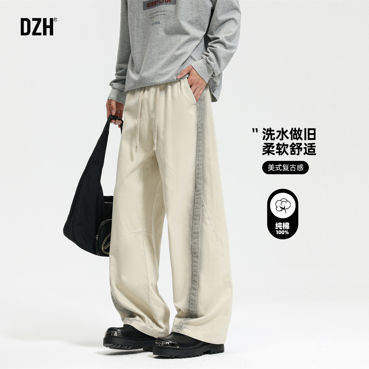 男士卡其色纯棉裤子男款美式潮牌2026新款直筒休闲裤秋季长裤百搭