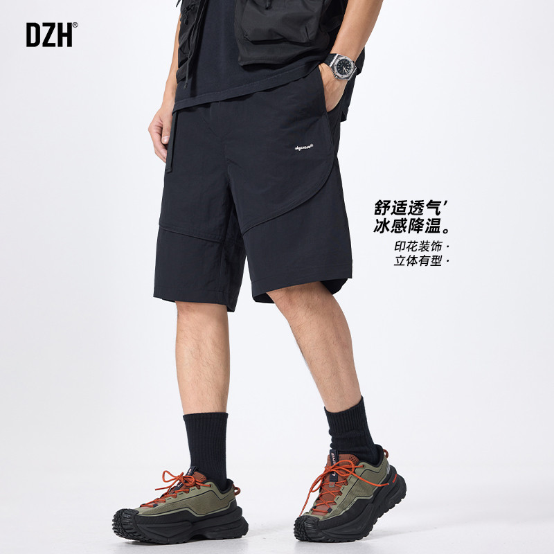 男士黑色休闲运动短裤男夏外穿2026新款直筒裤男款宽松百搭篮球裤