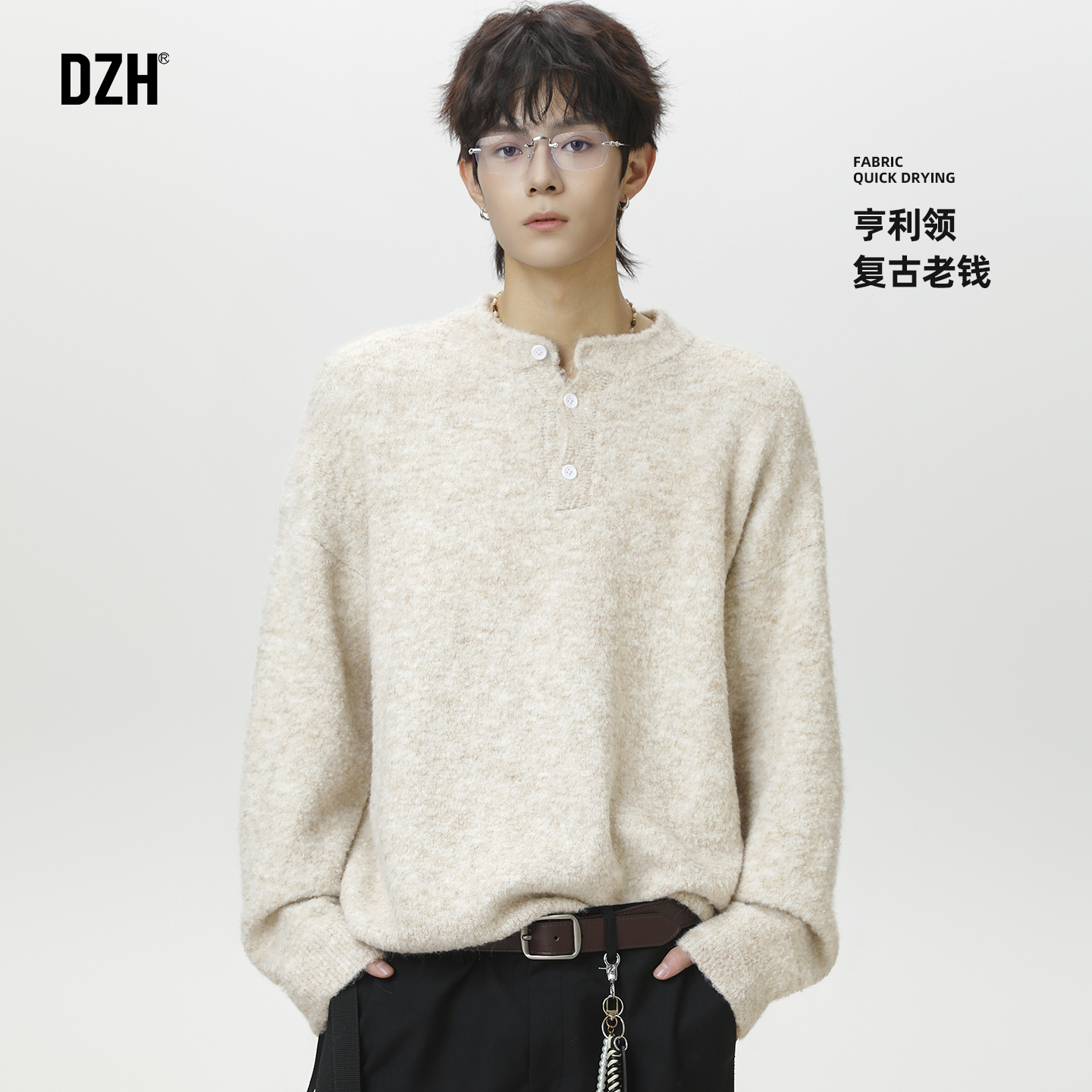 男士亨利领老钱风针织衫男冬季加厚毛衫羊毛上衣保暖毛衣慵懒内搭